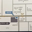 우리자이부동산공인중개사사무소 이미지