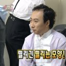 도기부기 | 언뇽허삽나까