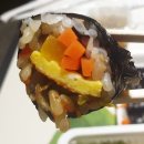 김빱김밥