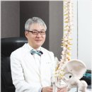 채움한방병원 이미지