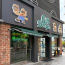 진주수제버거 | 평거동 기프트버거 후기