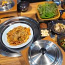 백두숯불 이미지