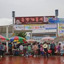 과역전통시장 이미지