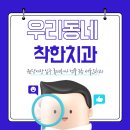 고양행신68 이미지