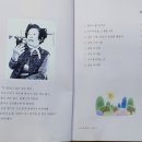 하주발효마을 이미지