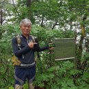 두개비산(262m), 봉화산(338m), 망령산(395m), 석화산(224m) - 강원 홍천 이미지