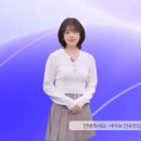 MBC 일회용품 줄이기 캠페인(With. 아이브 안유진) 이미지