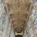 순창읍교회 무료경로식당 | 2025 영국 여행 DAY 3｜런던 근교 케임브리지 당일치기 여행