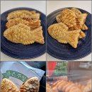 광주효덕초등학교 | 〔광주 진월동〕 붕어빵 맛있게 굽는 집
