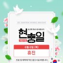 제일속시원내과의원 이미지