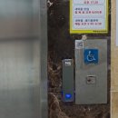 학장성심요양병원 이미지