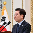 ‘결혼 불이익’ 없게끔…이 대통령 대출·청약·세제 점검 지시 이미지