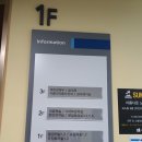 나라키움태안정책연수원 (주)에스엔제이푸드 | 정부 연수원도 선택한 아로마힐링강의, 재경부 공무원들이 "또 와달라"고 한 이유/ 아로마테라피 감정...