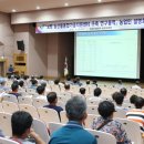 농산물종합가공지원센터 이미지