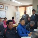 연산6동경로당 이미지