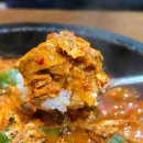 봄내멸치쌈밥 | 김해 장유 밥집 봄내 멸치쌈밥 줄서서 먹은 후기