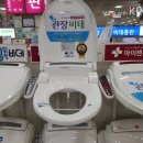 온누리총판