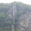 일연폭포주차장 이미지