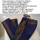 기모들어간 스판청바지 15000원 그외 겨울용품 이미지