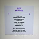 대전시립미술관 열한번째 트윙클 후기｜아이와 함께 보기 좋았던 감정 체험 전시