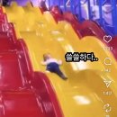 토끼네창고 | 포르투, 테일러스 와이너리, WOW