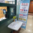 도림2동 | 도림2동 청소년독서실 이용후기 영등포구시설관리공단