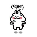 인화한복