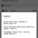 댕스기빙데이 이미지