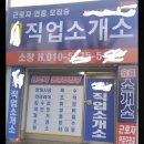 복학농장 이미지