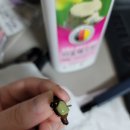 가야농약사 이미지