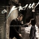 소울메드 이미지