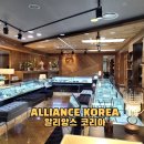 524 | 대전예물 특별한 디자인을 원한다면 커스텀 제작 후기