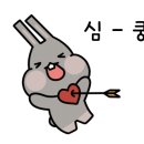네일율리