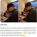 현영 | 남성 고객님들 리얼 만족 후기 모음 | 창원미용실 위닛창원상남점 현영디렉터