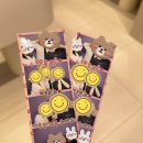 파플뮤직타운 이미지