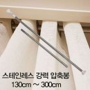 봉 - 달서구 성서로 375 | 봉