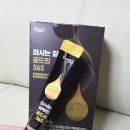 골드킹365 이미지