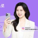 제이돈 이미지