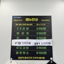 사하구-39 이미지