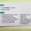 효령노인복지타운도서관 이미지