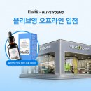 클레어스 이미지