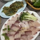 한라횟집 이미지