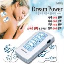 드림메디 이미지