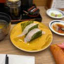 갓텐스시 롯데월드몰 이미지