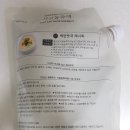 청록푸드 이미지
