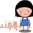 로히커피 이미지
