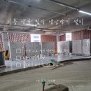 YD빌딩 | YD 공조시스템] 시흥 시스템에어컨 설치 상가 빌딩 상업용 냉난방기 시공 후기