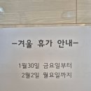 라온소아청소년과의원 이미지