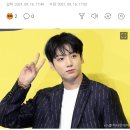 BTS 정국이 친형에게 증여한 40억짜리 아파트 이미지