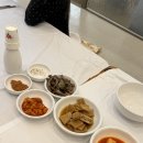 본삼계탕 - 동해시 갯목길 3 | 대구 칠곡 삼계탕 맛집 닭올닭 초복에 직접 먹어본 녹두삼계탕 내돈내산 후기